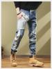 Men's Blue Multi-Pocket Slim-Fit Jeans with Elastic Patchwork - Trendy Autumn/Winter Fashion