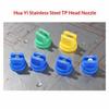 1Pcs Agriculture Sprayer Nozzle T16 T20 T30 Mg-1S/A/P 110Degree Flat Fan Agriculture Boom Spray Nozzle