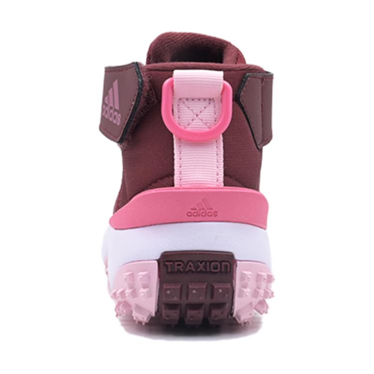 Adidas Fortatrail Slip Resistant Abrasion Resistant Low top Kids' Running Shoes Red Pink Kids' IG7267
