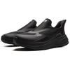 Li Ning SOFT GO 2 WNTR Cushioning Slip Resistant Abrasion Resistant Breathable Support Rebound Low top Casual Shoes AGLV067-11