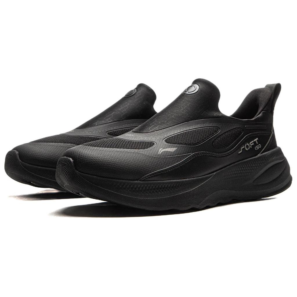 Li Ning SOFT GO 2 WNTR Cushioning Slip Resistant Abrasion Resistant Breathable Support Rebound Low top Casual Shoes AGLV067-11