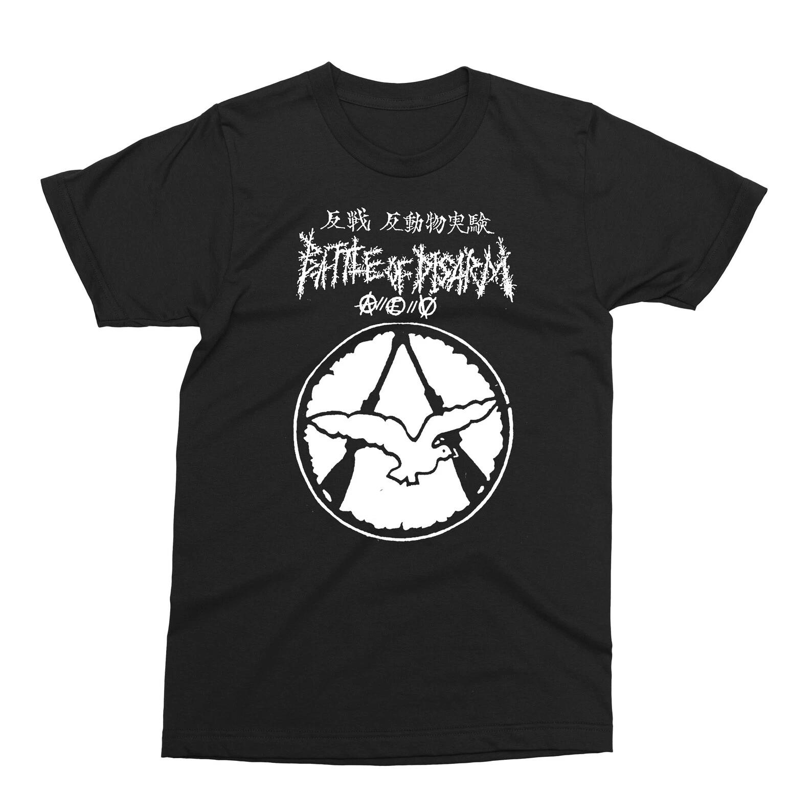 

Battle of Disarm Peace Dove T-Shirt, Japanese Anarcho Crust Punk Metal Unisex M