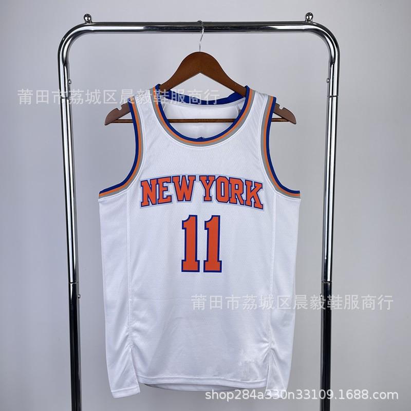 New York Knicks Basketball Jersey Men Women Cotton Blend Team Sport Shirt Practice Game Fan Wear