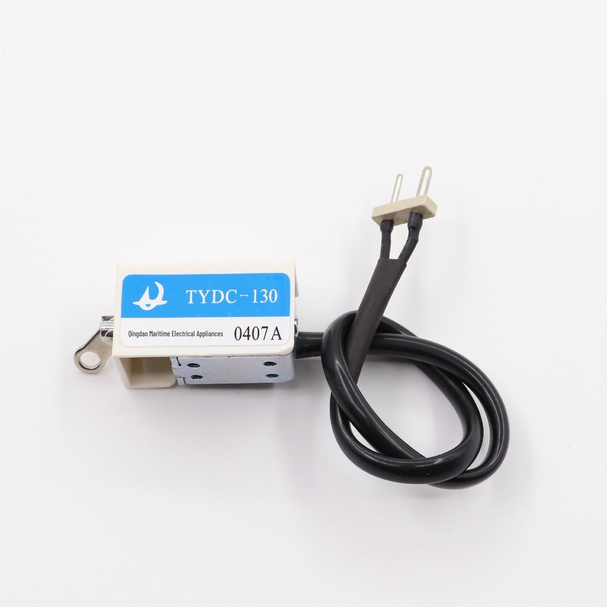 Embroidery Machine Parts: Thread Cutting & Locking Solenoids