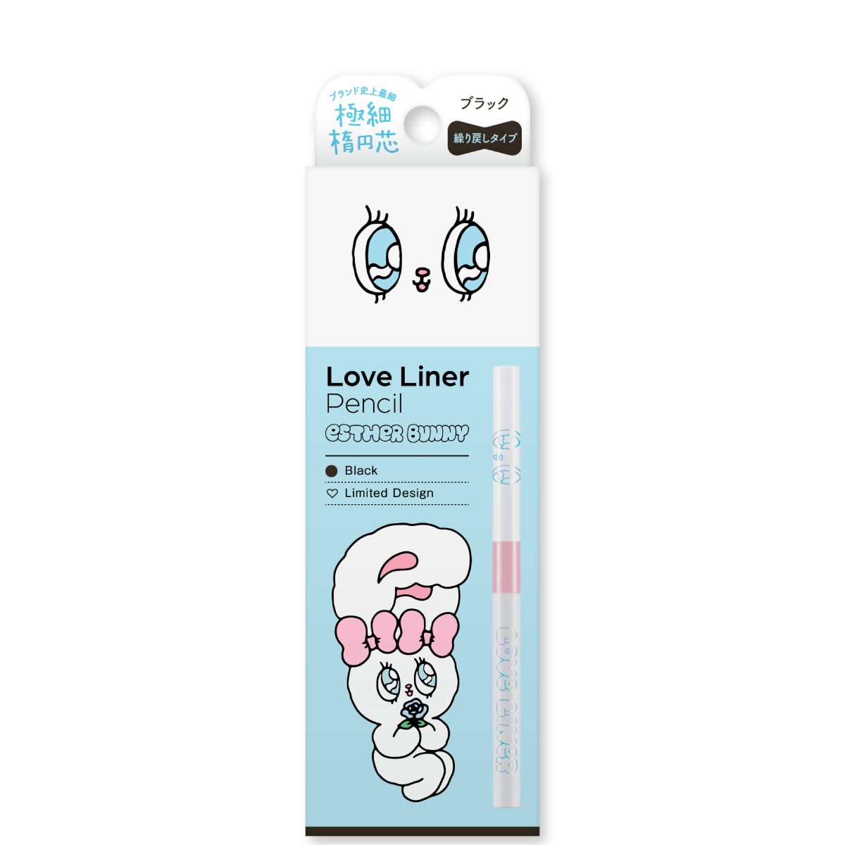 

[Ограниченная серия] Love Liner Cream Fit Pencil R Ультратонкий Овальный Кончик Подводка для Глаз Дизайн Esther Bunny (черный)