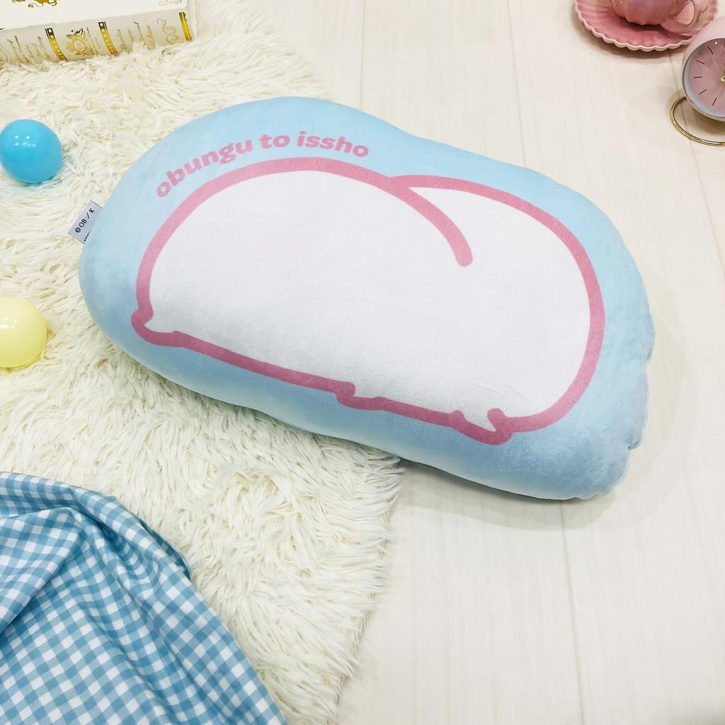MORIPiLO Body Pillow to with and Squishy Soft and Soft to the Plush Nap Morishita Makura "Obungu Issho" (Stationery Stationery) (Soft Die-Cut Cushion)