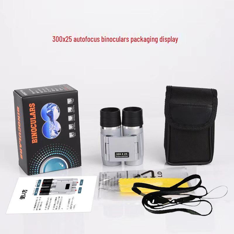 HD Autofocus Telescope Binoculars – High Magnification, Low Light Night Vision, Portable for Outdoor Use