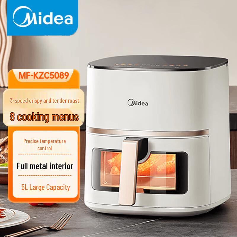 Midea 5L Smart Steam Air Fryer & Oven CN plug (adapter included)