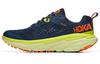 HOKA One One Challenger Atr 6 "Buitenaardse Vlinder" 1116876-OSBT