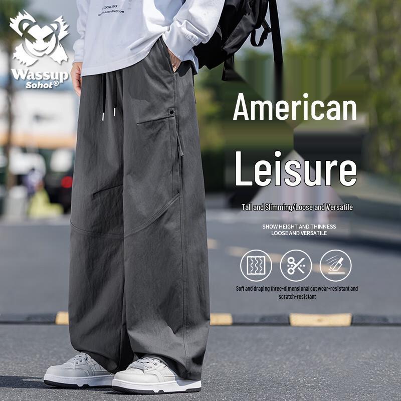 Wassup Sohot Men's Casual Loose Straight-Leg Workwear Pants