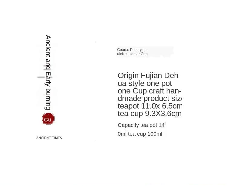 Steingut im japanischen Stil Quik Cup Ein Topf Eine Tasse Retro Holz Terrine 1 Person Büro Outdoor Reise Teeservice Sopera De Ceramica