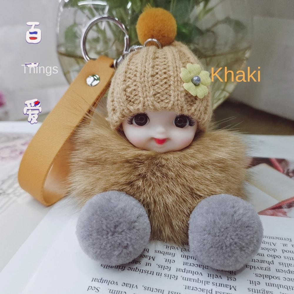 Помпон Милый Помпон Брелок Кукла Милая Пушистая Плюшевая Кукла Брелок Подарок Девочке
