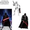 Ksz713 Diy Building Blocks Toy Set Abs Plastic 50-100 Pieces Stormtrooper Design