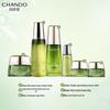Cedarwood Anti-Aging Hydration 5-Piece Gift Set
