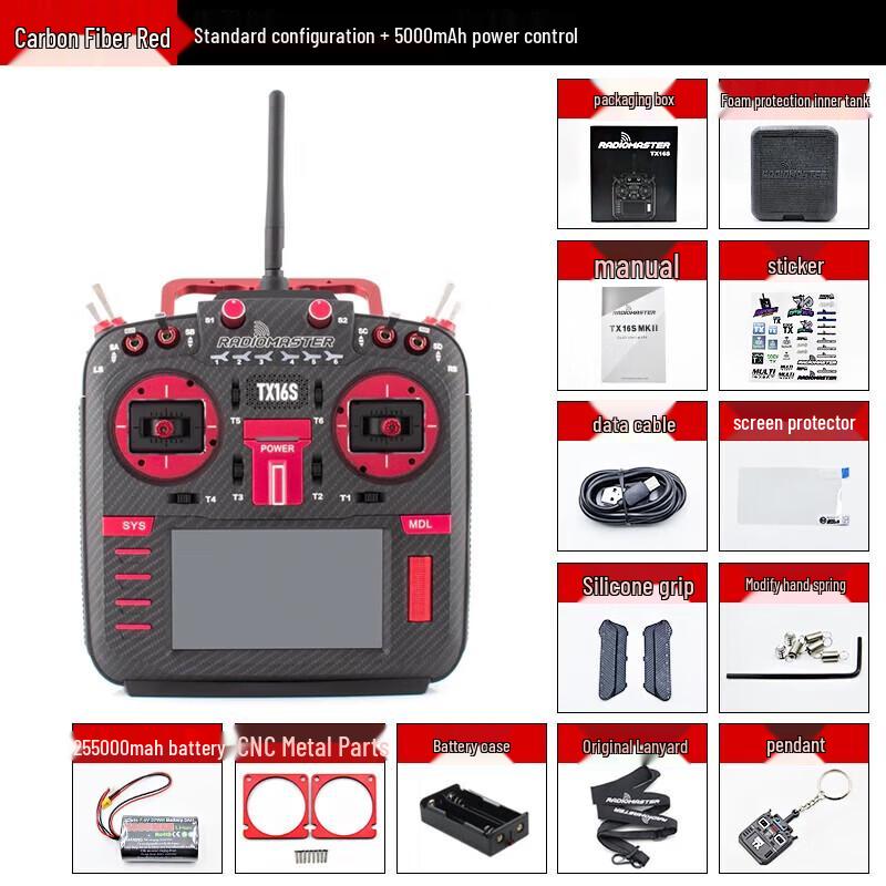 RadioMaster TX16S MAX ELRS FPV Drone Transmitter