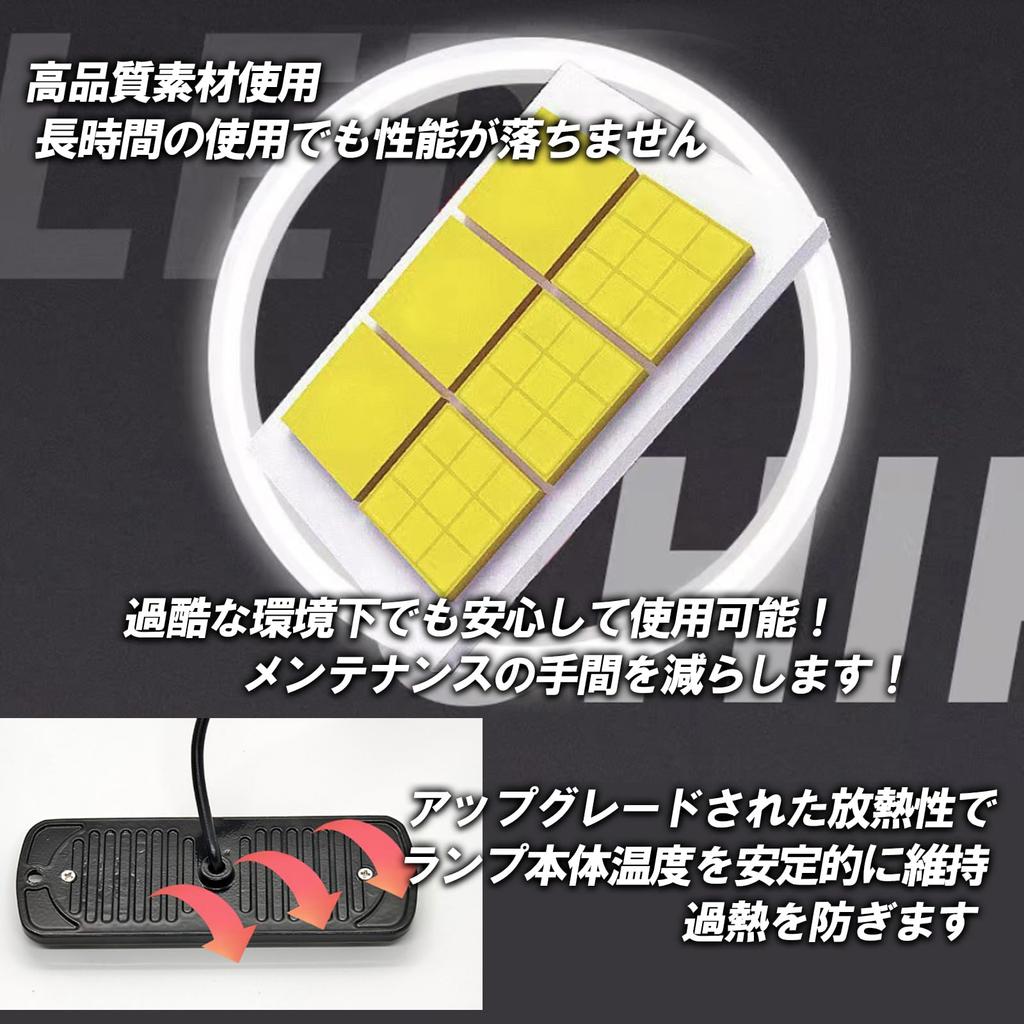 HTharros Car LED Strobe Light 12 LED 24V Universal White Red 2pcs Warning Light Flashing Daylight Truck Decoratra WR