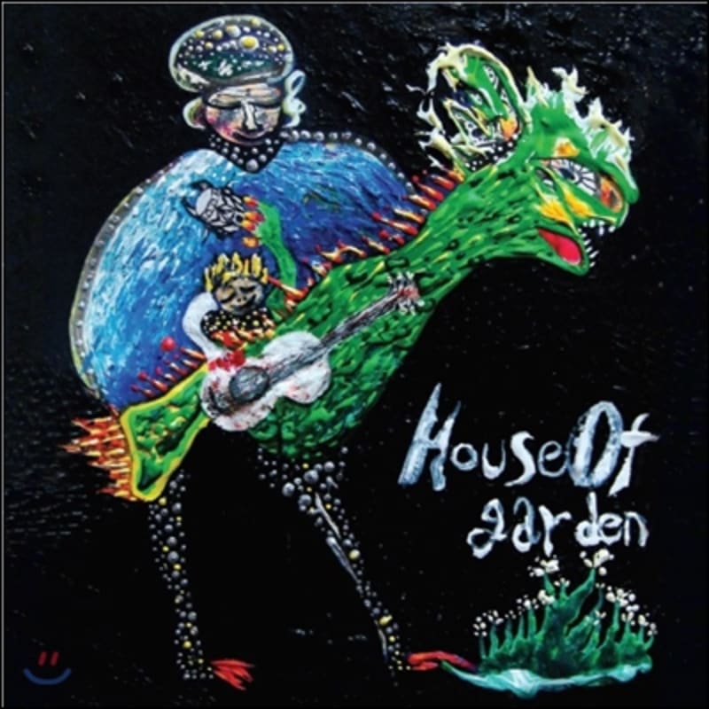 

Kim Jung Wook - House of Garden