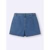 GU by Uniqlo Denim Wrap Skirt
