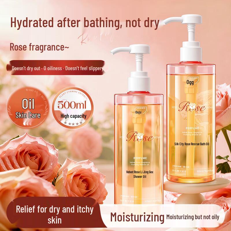 

ORGINESE Velvet Rose Fragrance Shower Oil
