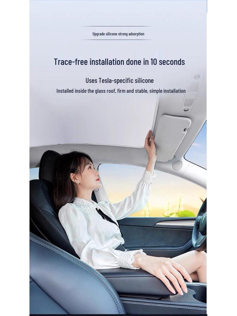 Tesla Model Y/3 Sunroof Heat Insulation Sunshade - Silicone, Electrostatic Adsorption