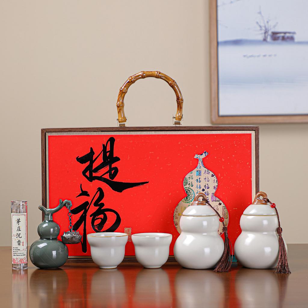 Forbidden City merchandise ceramic tea set gift set for elders and leaders as gifts for corporate business high-end practical gifts