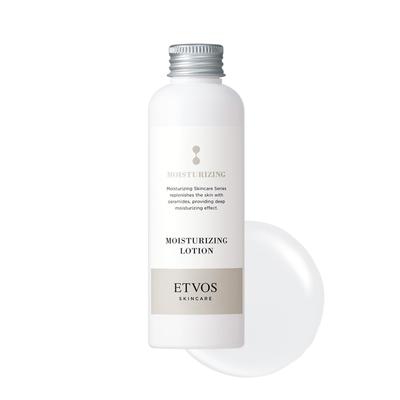 Hydratační pleťová voda 150ml pro citlivou a suchou pleť Obsahuje ceramidy a kyselinu hyaluronovou (Hydratace pleti, Kyselina)