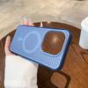 Luxury For Magsafe Magnetic Matte Two Color Heat Dissipation Phone Case For VIVO IQOO 15 13 Shockproof Bumper Hard Back Cover