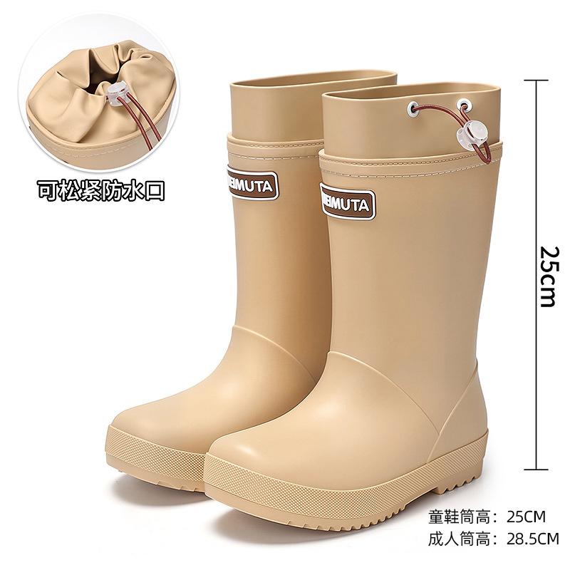 Quality Parent-child Rain Shoes Outdoor Travel Camping Wading Rain Shoes Women Daily Rainy Day Commuting Work Adult Rain Boots Men
