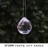 New Christmas Transparent Ice Crystal Snowflake Christmas Tree Decoration Supplies Christmas Atmosphere Christmas Tree Snowflake Pendant