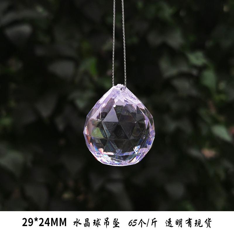 New Christmas Transparent Ice Crystal Snowflake Christmas Tree Decoration Supplies Christmas Atmosphere Christmas Tree Snowflake Pendant
