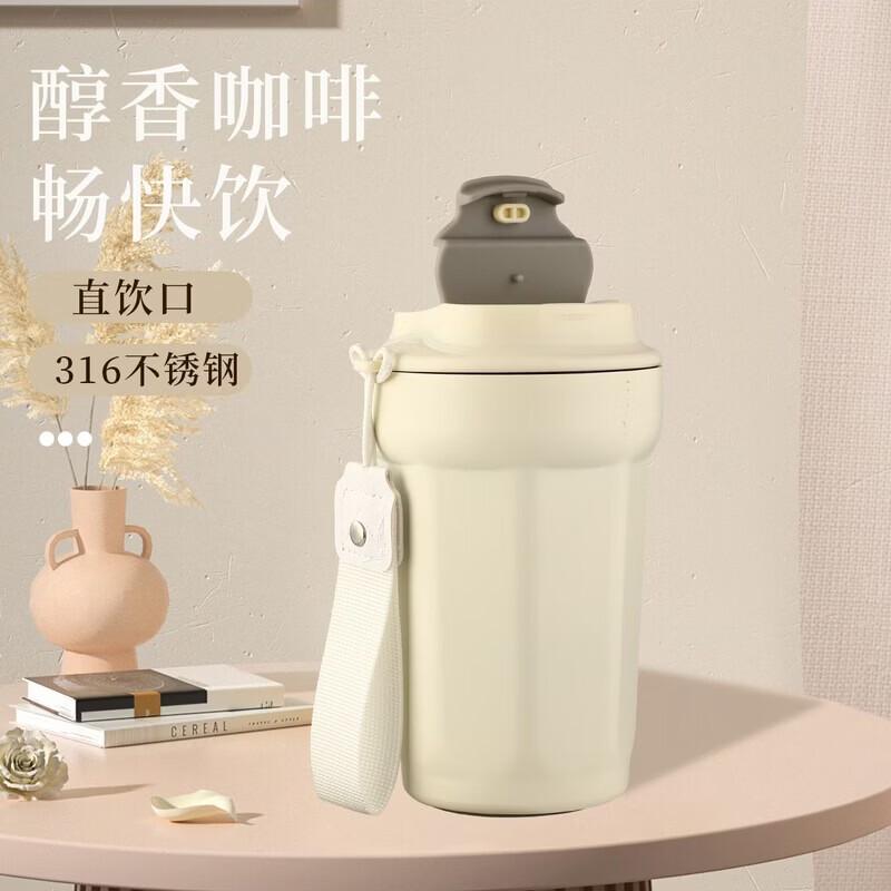 LINGCHEN Portable Insulated Octagonal Stainless Steel Coffee Cup
