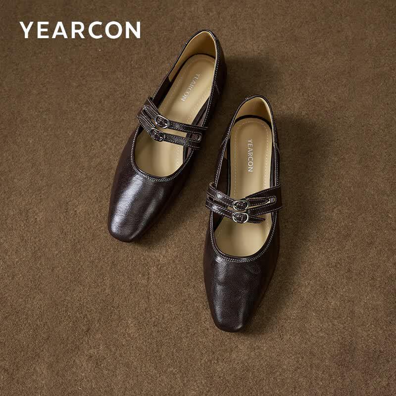 Yierkang Damen Vintage Französische Mary Jane Ballerinas