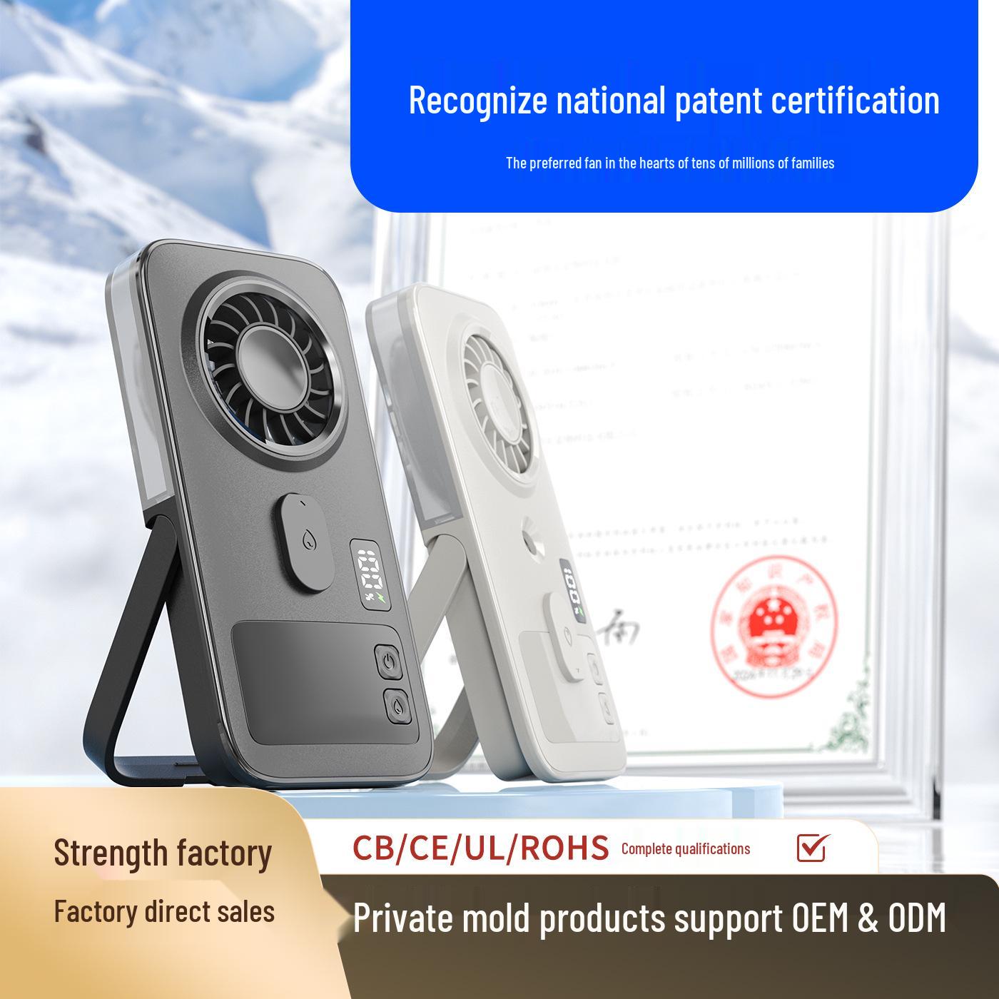 

2026 Portable Mini Spray Fan with USB, Digital Display, and Humidifying Feature Milky White