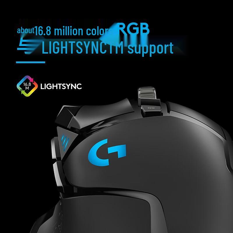 Logitech G502 HERO Wired Gaming Mouse