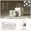 Hand-painted Persimmon Ceramic Tea Can Small Sealed Storage Tea Can Mini Small Tea Can Portable Tea Can Fragrant Powder Balm Jar