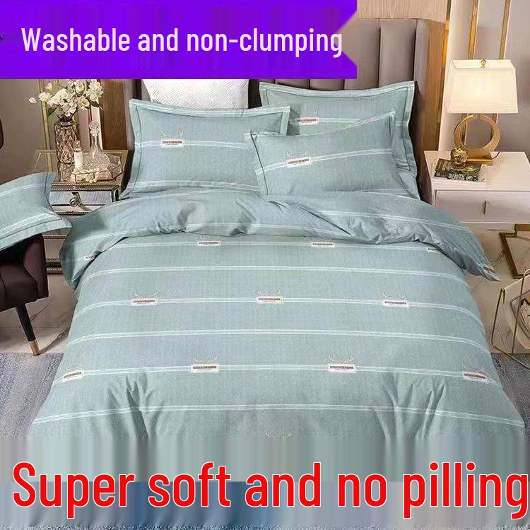 Machine-Washable Cotton Quilt – Cool, Lightweight Summer Quilt for Kids and Dorms, Single/Double, Suitable for Spring to Autumn.