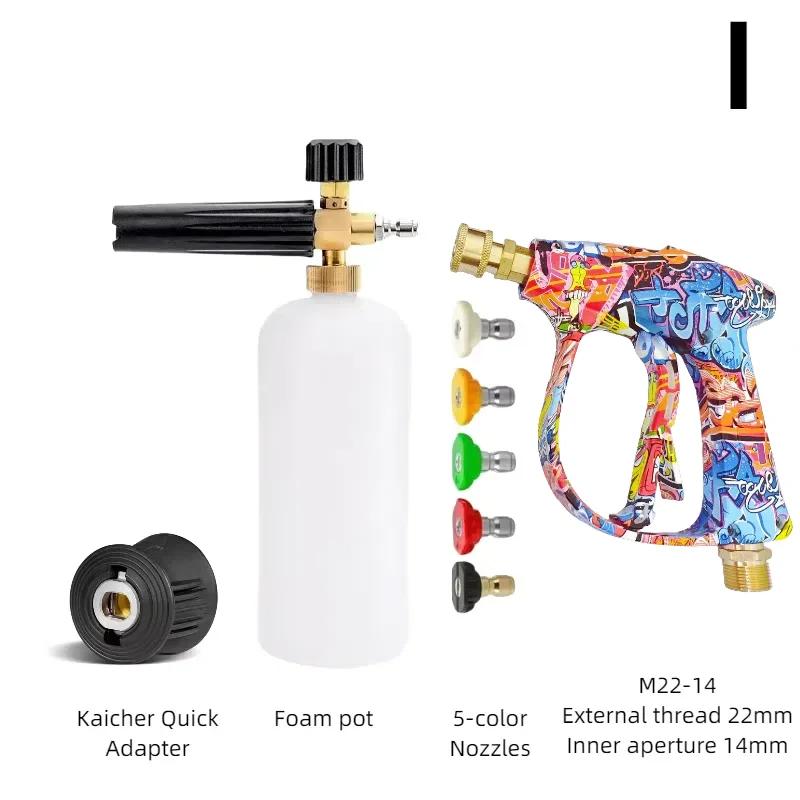 Graffiti Design High Pressure Water Gun 4350PSI 1L Foam Gun 1/4" Quick Nozzle Kit with Karcher Adapter & Anti-Slip Rubber Base