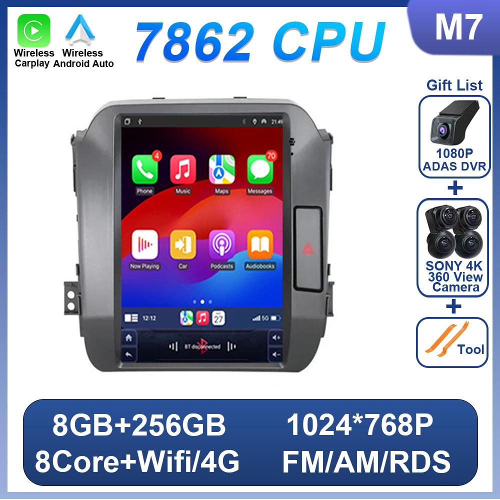 Android 14 Car Radio For Kia Sportage 3 SL 2010-2016 9.7 Inch 4G Wireless CarPlay Multimedia Player GPS Android Auto 2 Din