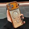 Luxury Gradient Diamond Magsafe Case for iPhone 17 Pro Max 17 Air Plating Soft Cover for iPhone 16 15 14 13 12 11 Pro Max 16 Plus