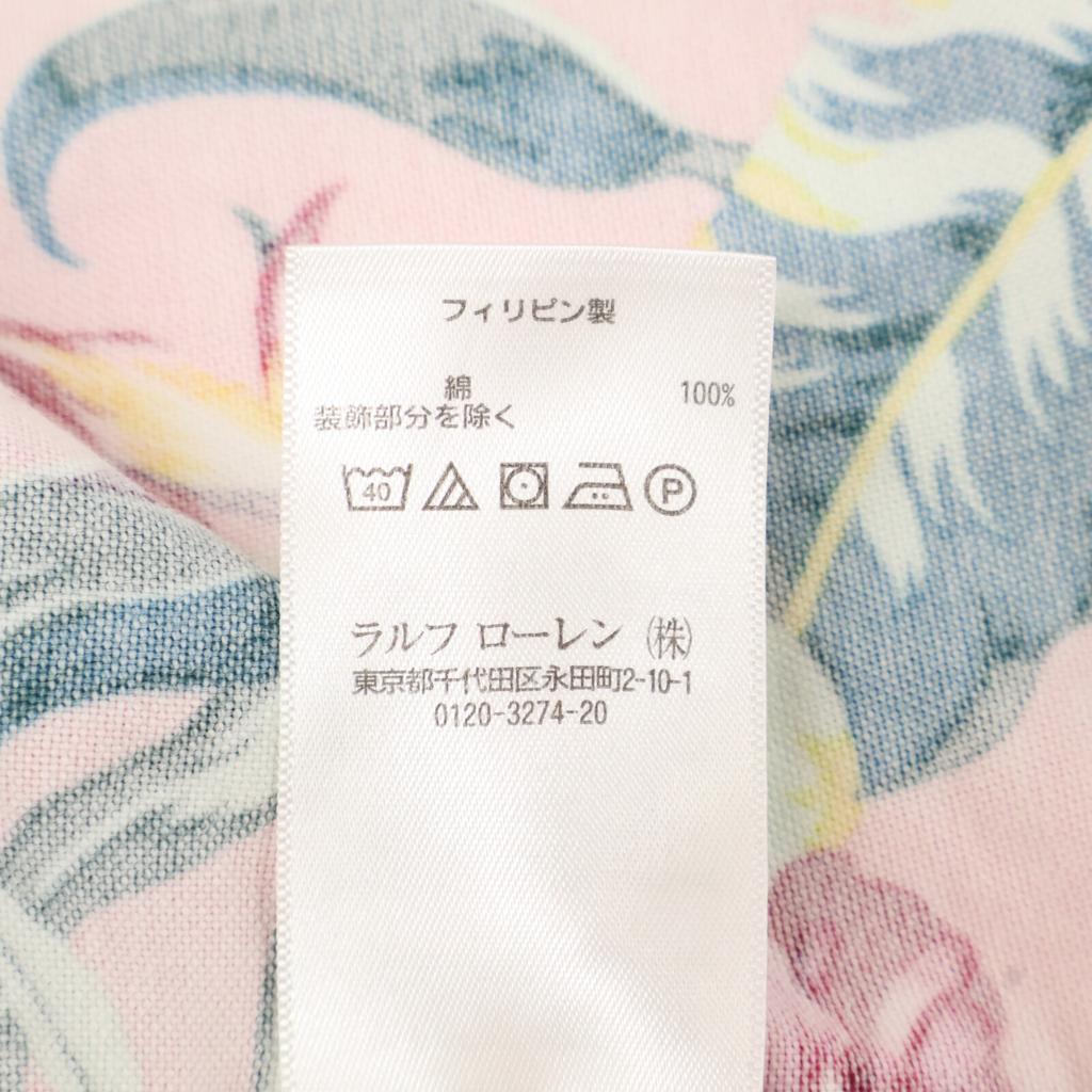 Ralph Lauren Classic Fit Pink Hibiscus Button-Down Shirt, Short Sleeve Tops S pinkUsed