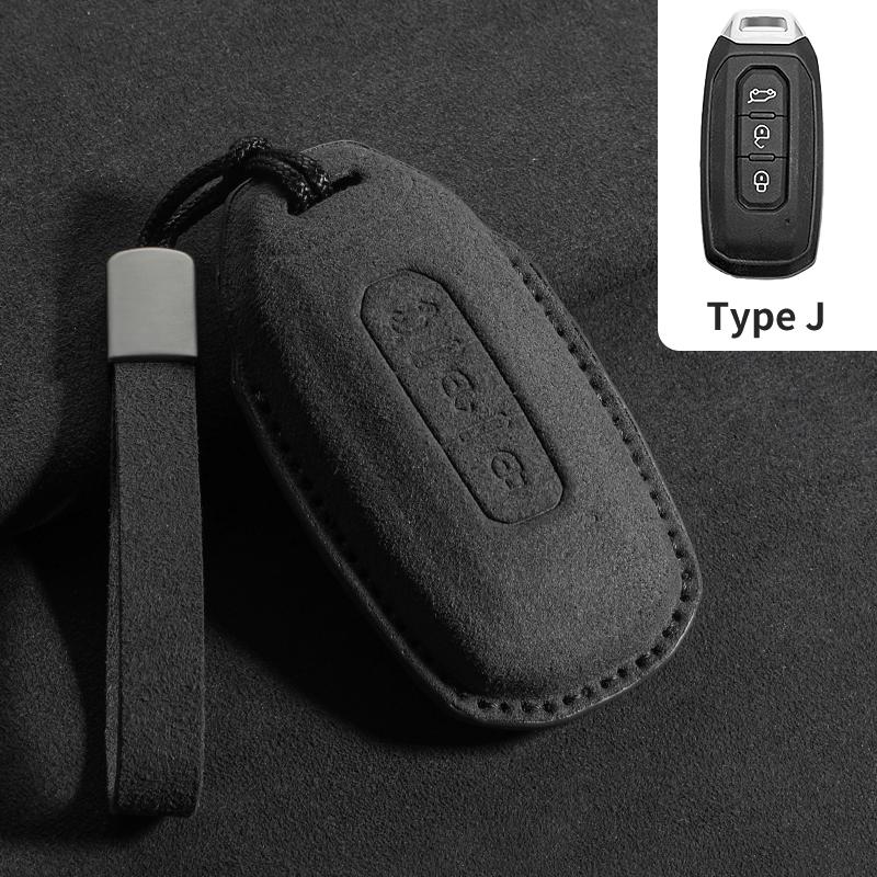 Suede Leather Car Smart Remote Key Case Cover Case For Ford Territory EV Bag Shell Holder Protector Key Chain Auto Accessories