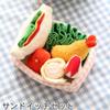 Pet Paradise Dog Educational Sandwich Lunch Nosework Toy, Toy, Western-Style Box, Toy, 758-35595