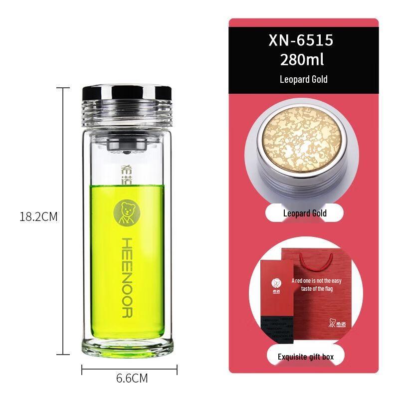 Heenoor Premium Double-Wall Portable Glass Tumbler