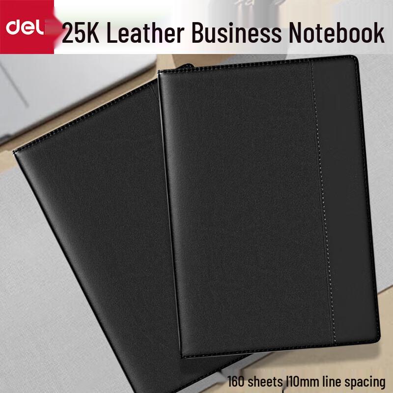 Deli 7921 Leather-bound Notebook