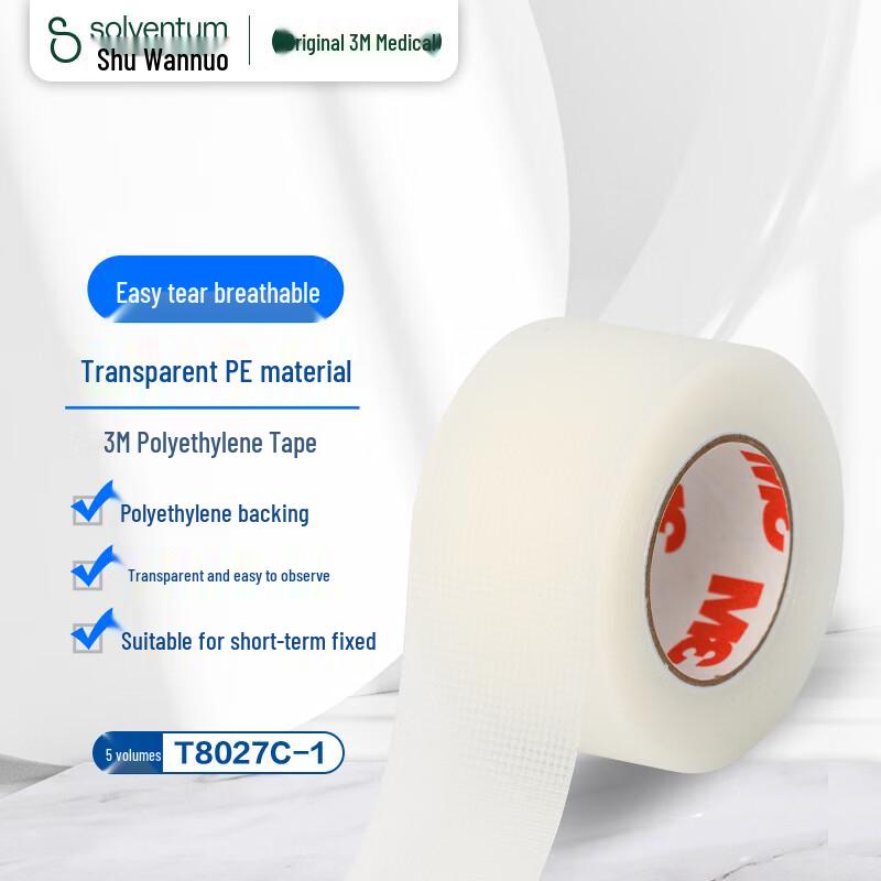 3M Medical Transparent Breathable Polyethylene Film Tape