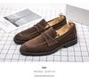 Men's Suede Matte Loafers - Autumn Business Casual Slip-on Driving Shoes