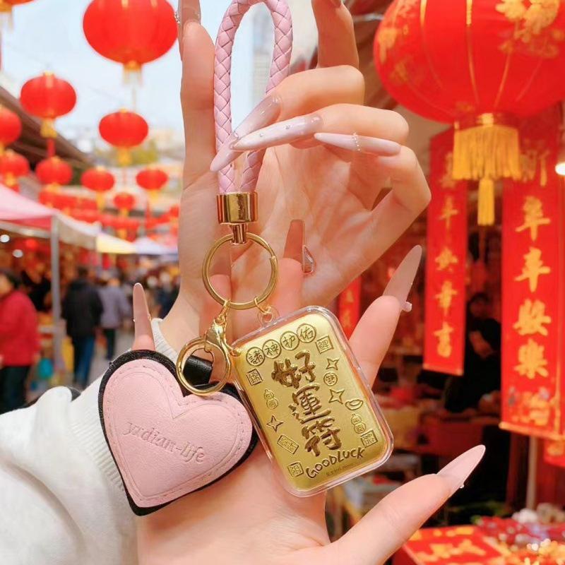 Imperial 999 Pure Gold Princess Lucky Charm Pendant & Phone Lanyard - Get Rich Gift Bag