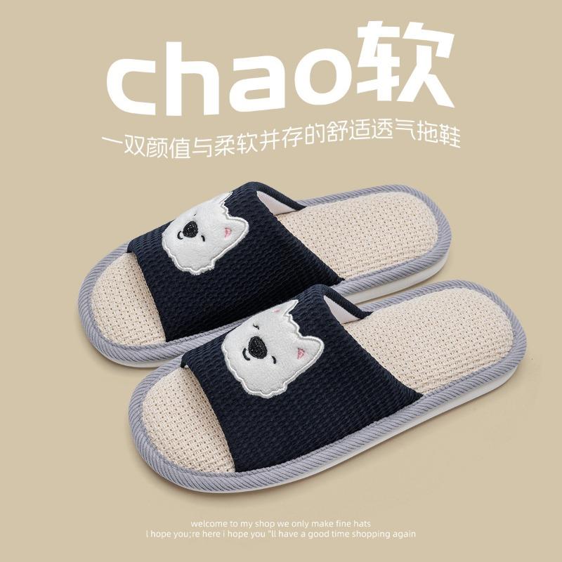 

Cartoon open drag linen slippers men s spring and autumn indoor home silent four seasons cotton and linen slippers women s winter and summer 44-45 [Suitable for sizes 43-44]
