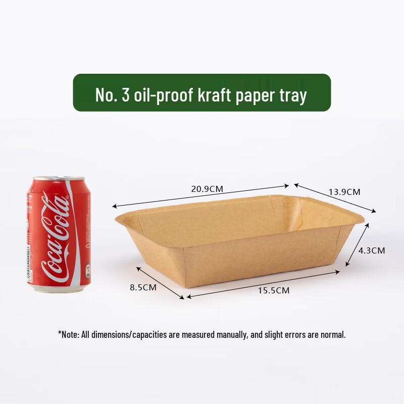 ZISIZ Disposable Kraft Paper Trays