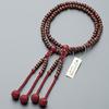 Buddhist Altar Shop Takita Shoten Buddhist Prayer Beads, Shingon Buddhism Formal Prayer Beads [Women's] Rosewood (Matte) with Agate Finish, 8 Inches,